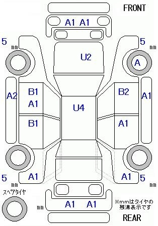 SUBARU STELLA