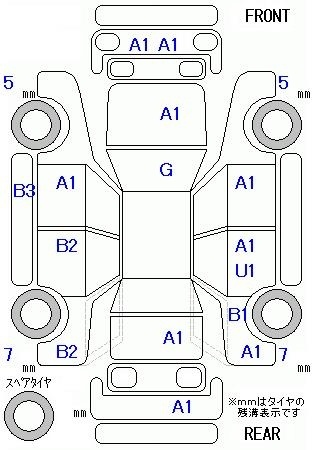 SUBARU STELLA