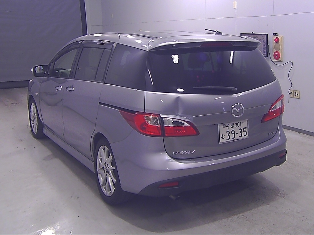 MAZDA PREMACY
