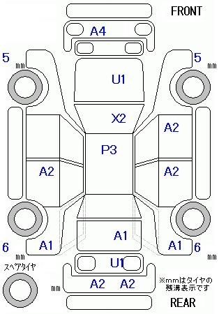 SUZUKI WAGON R