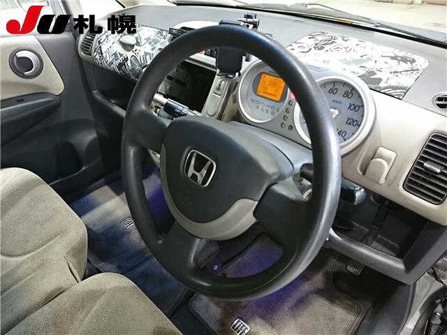HONDA LIFE