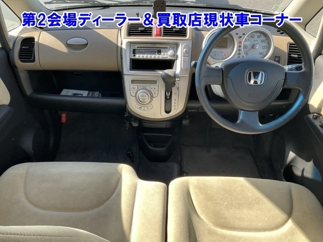 HONDA LIFE