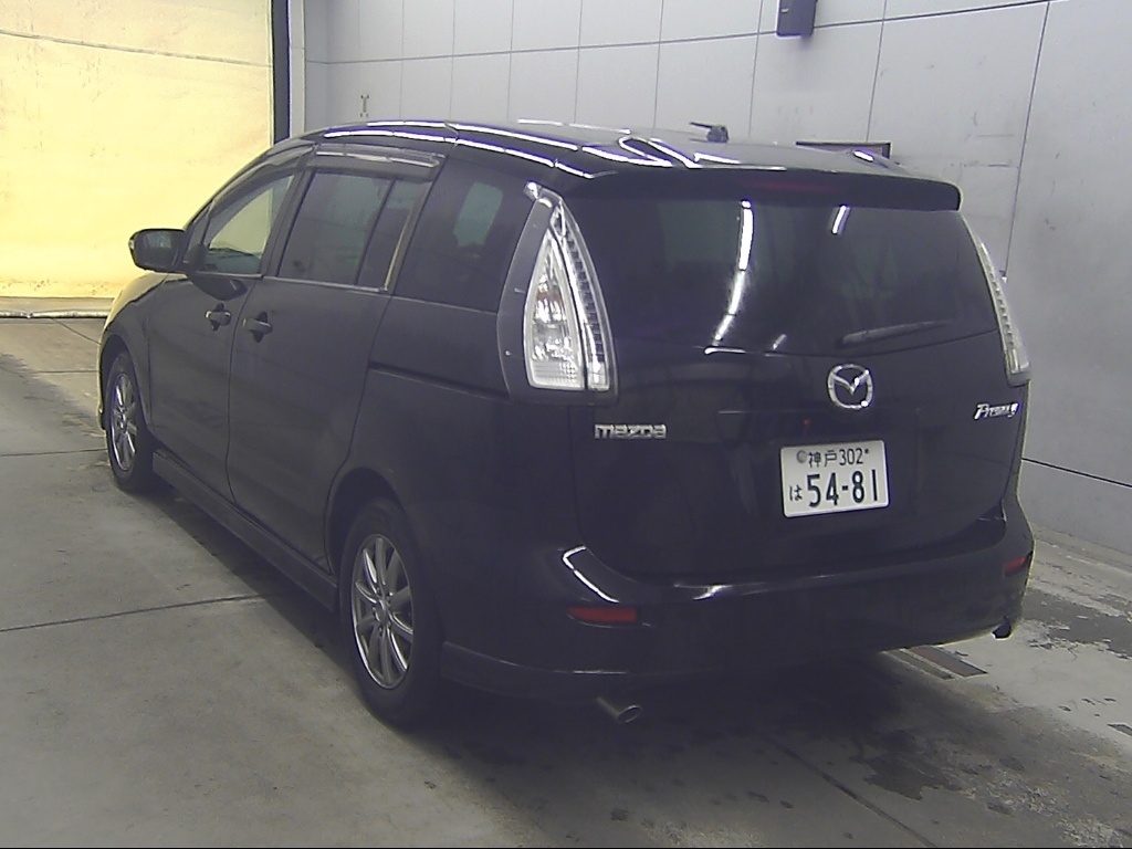 MAZDA PREMACY