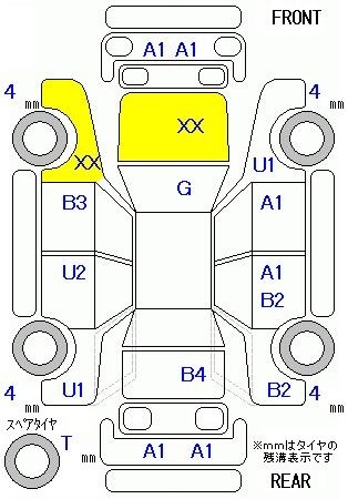 SUBARU STELLA