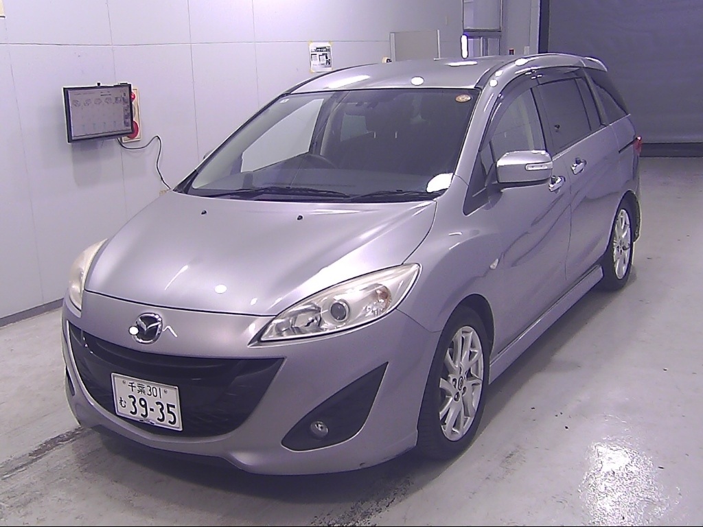 MAZDA PREMACY