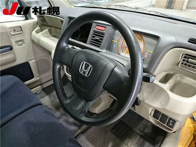 HONDA LIFE