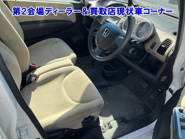 HONDA LIFE