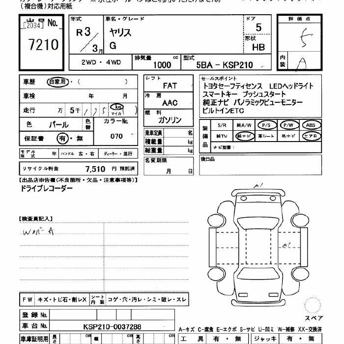 TOYOTA YARIS