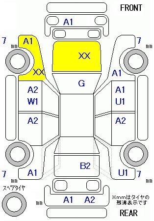 SUZUKI PALETTE