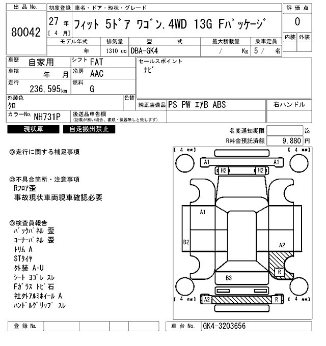 HONDA FIT