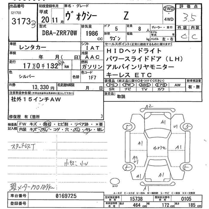 TOYOTA VOXY