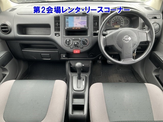 NISSAN AD
