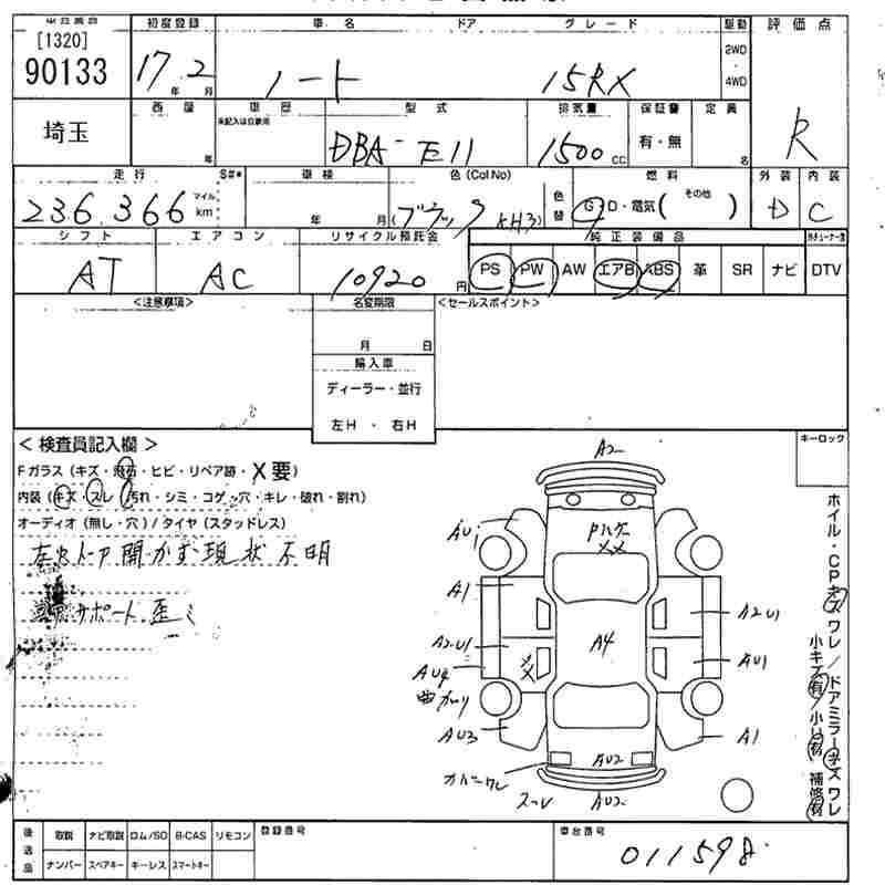 NISSAN NOTE