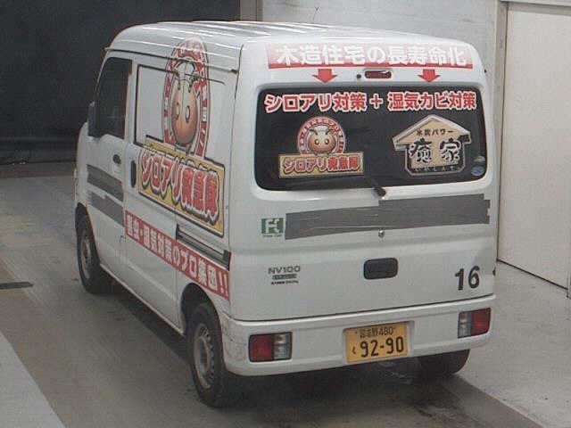 NISSAN NV100 CLIPPER