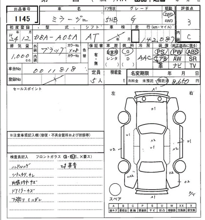 MITSUBISHI MIRAGE