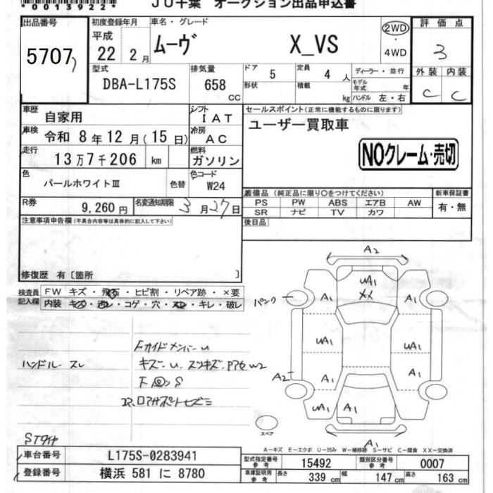DAIHATSU MOVE