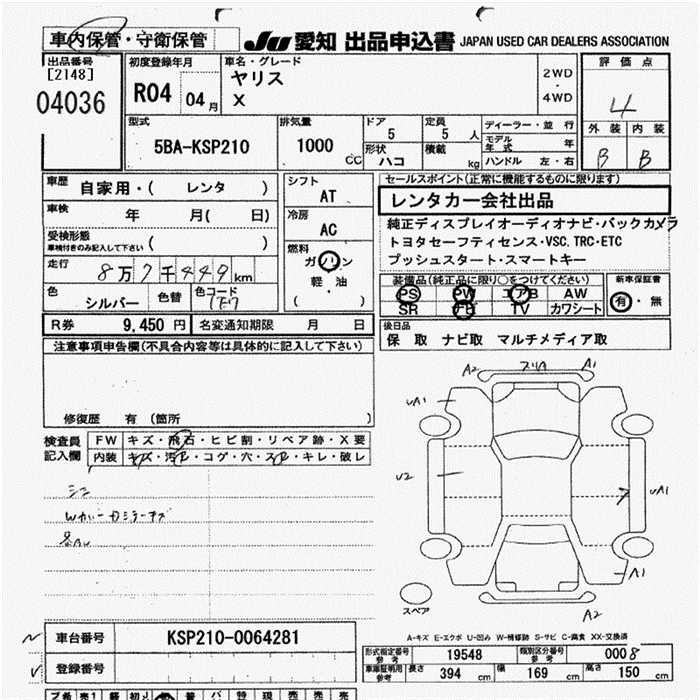 TOYOTA YARIS