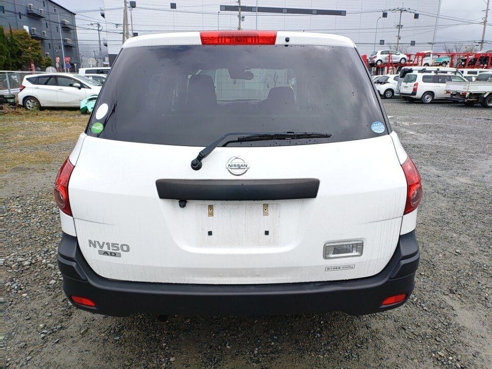 NISSAN AD