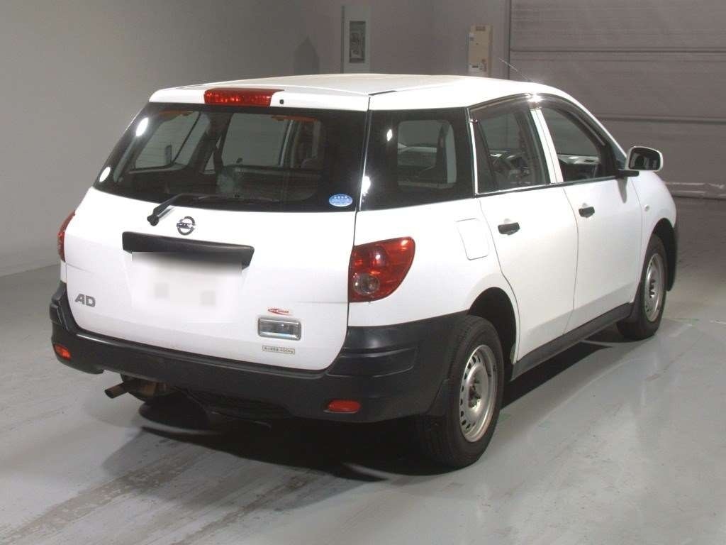 NISSAN AD