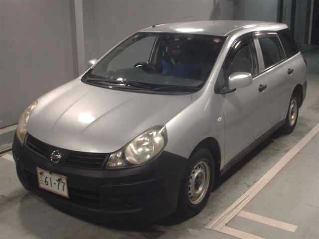 NISSAN AD