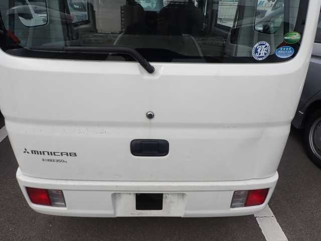 MITSUBISHI MINICAB