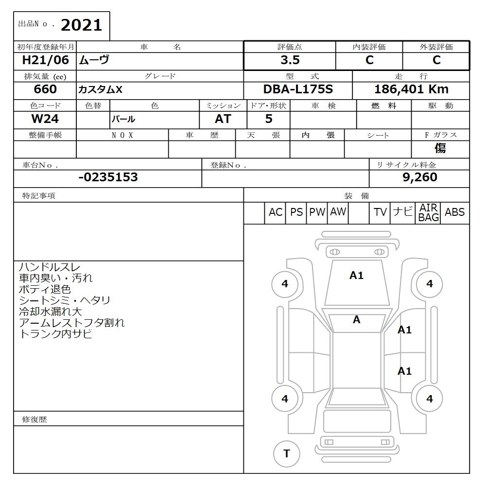 DAIHATSU MOVE