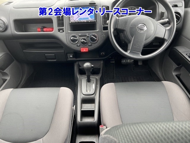 NISSAN AD