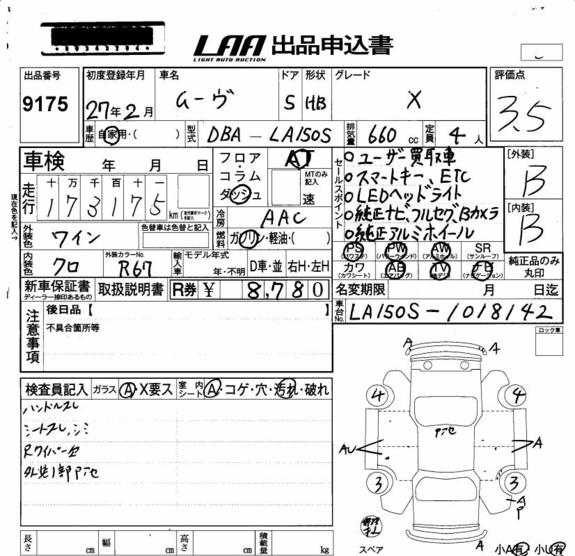 DAIHATSU MOVE