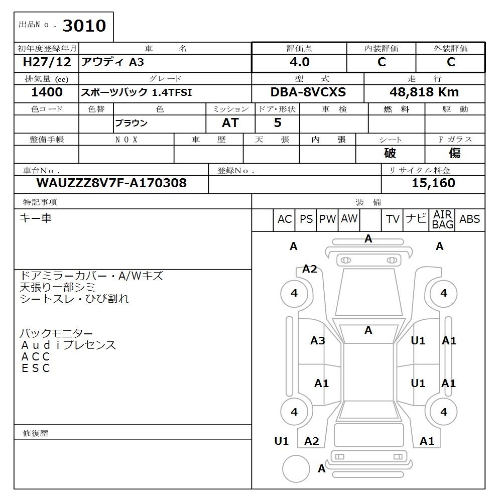 AUDI A3