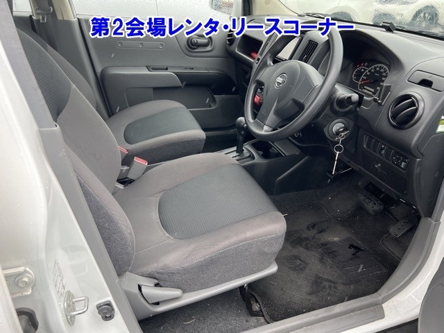 NISSAN AD