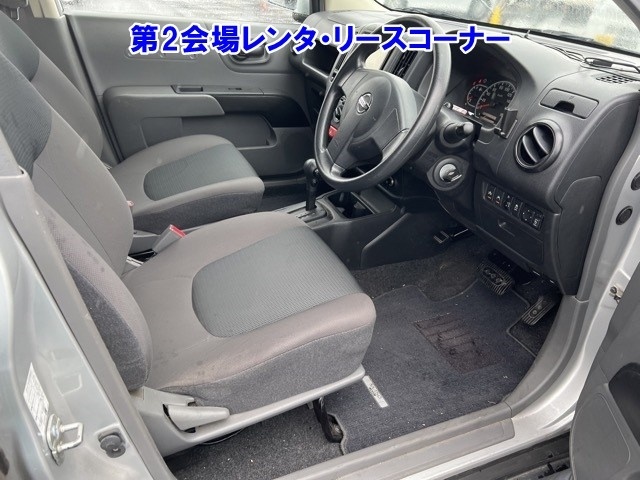 NISSAN AD
