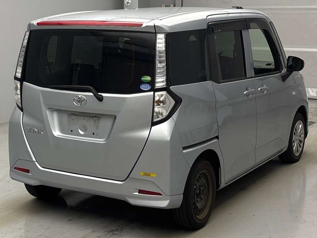 TOYOTA TANK