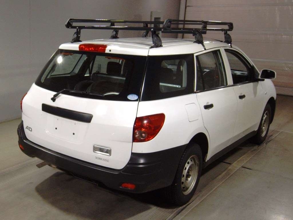 NISSAN AD