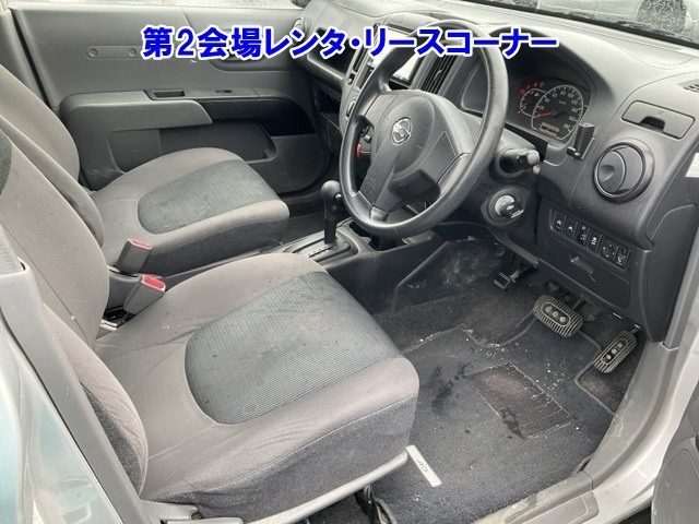 NISSAN AD