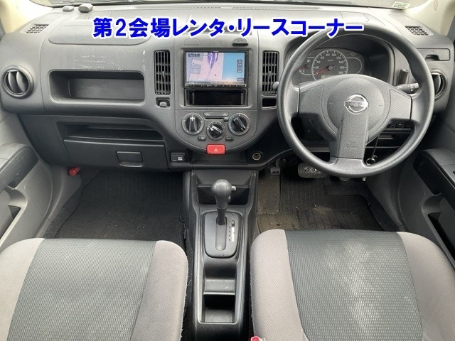 NISSAN AD
