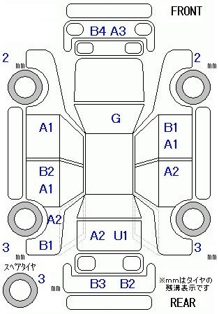 MITSUBISHI EK SPACE