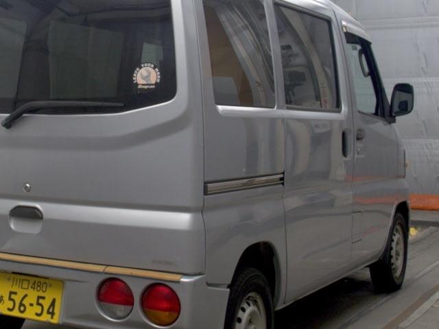 MITSUBISHI MINICAB
