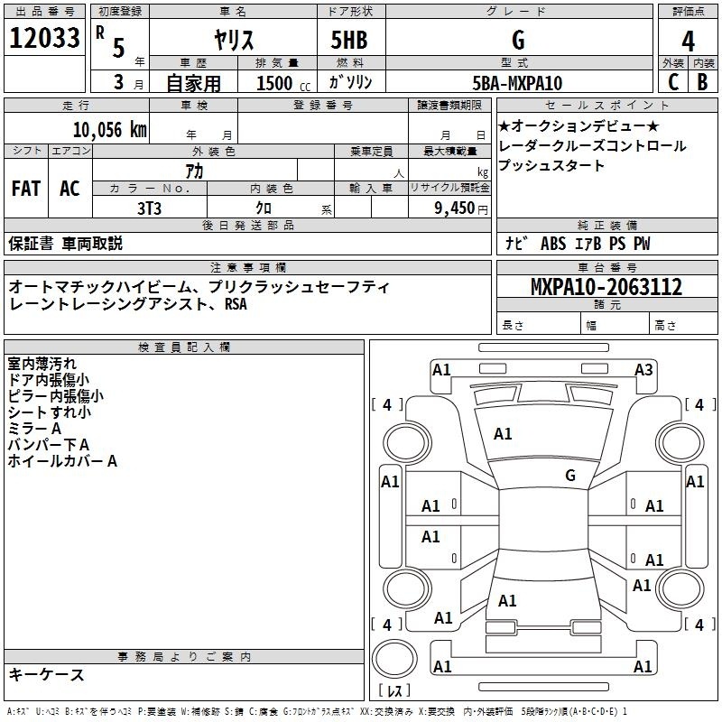TOYOTA YARIS