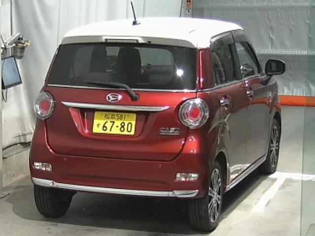 DAIHATSU CAST