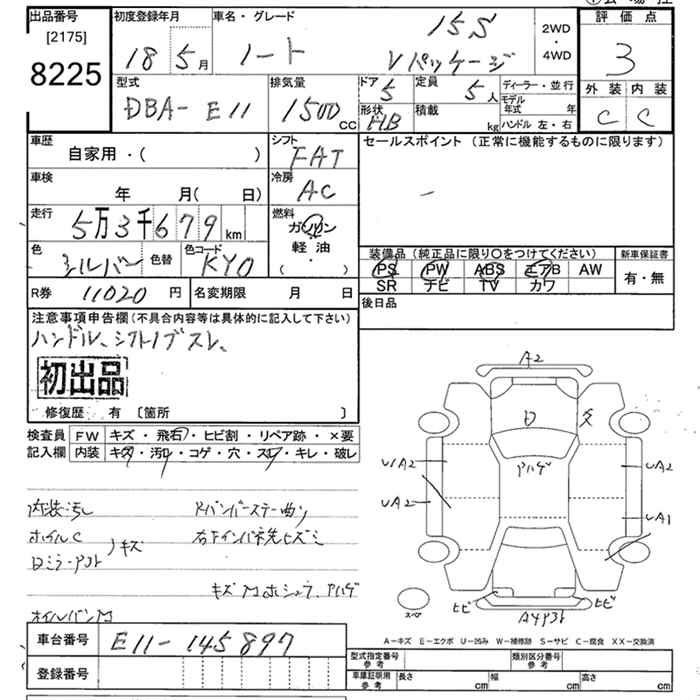 NISSAN NOTE