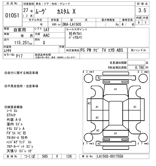 DAIHATSU MOVE
