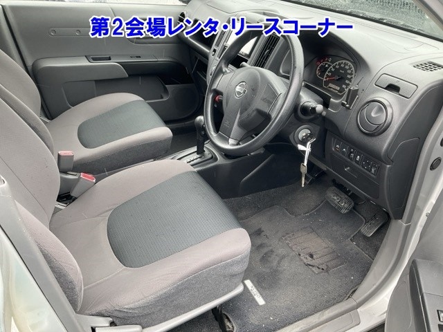 NISSAN AD
