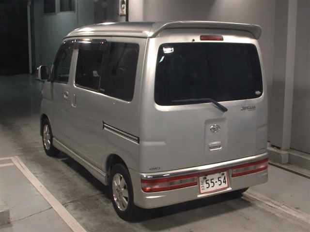 DAIHATSU ATRAI