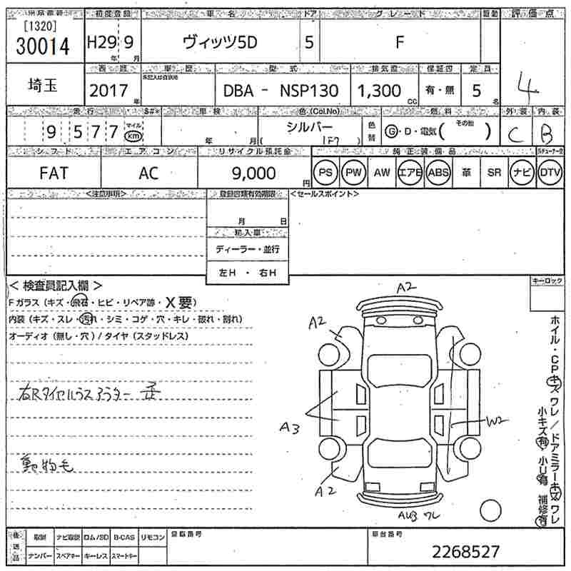 TOYOTA VITZ