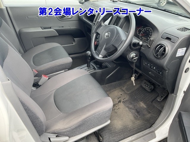 NISSAN AD