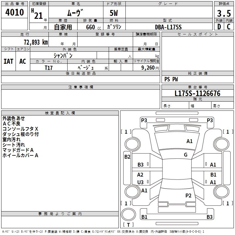 DAIHATSU MOVE