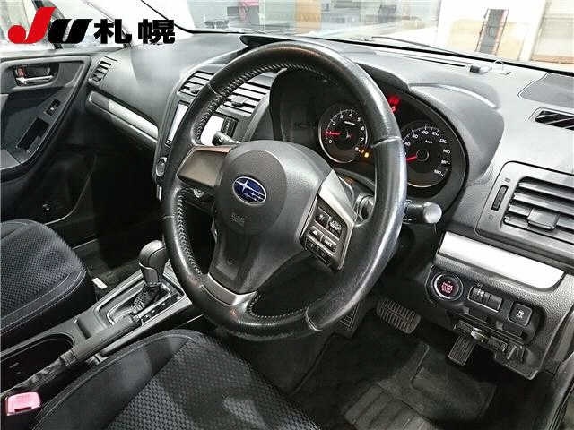 SUBARU FORESTER