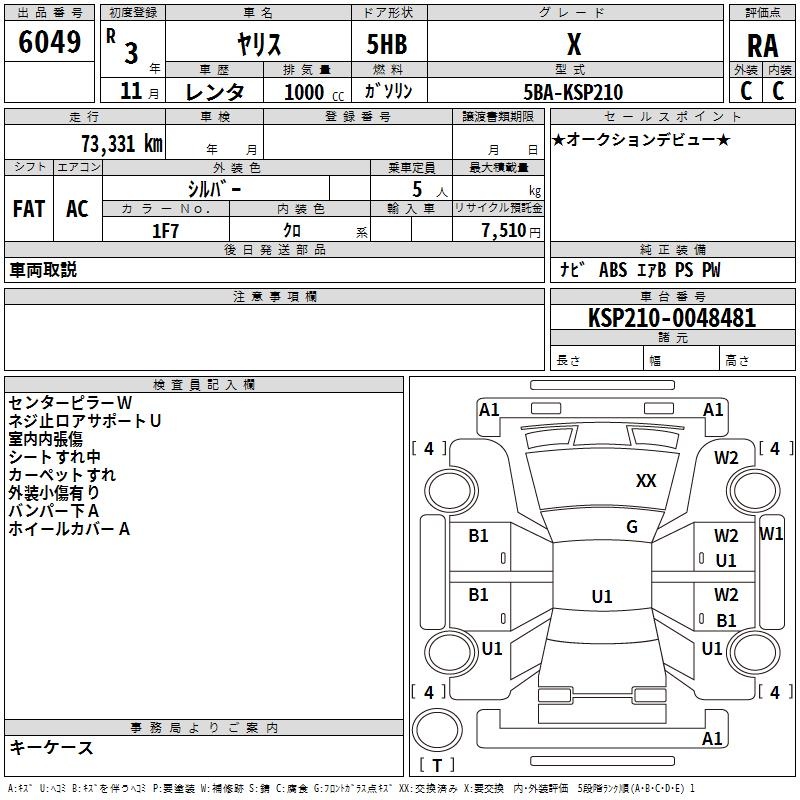 TOYOTA YARIS