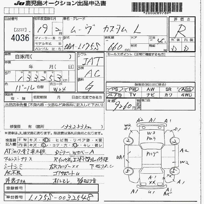DAIHATSU MOVE