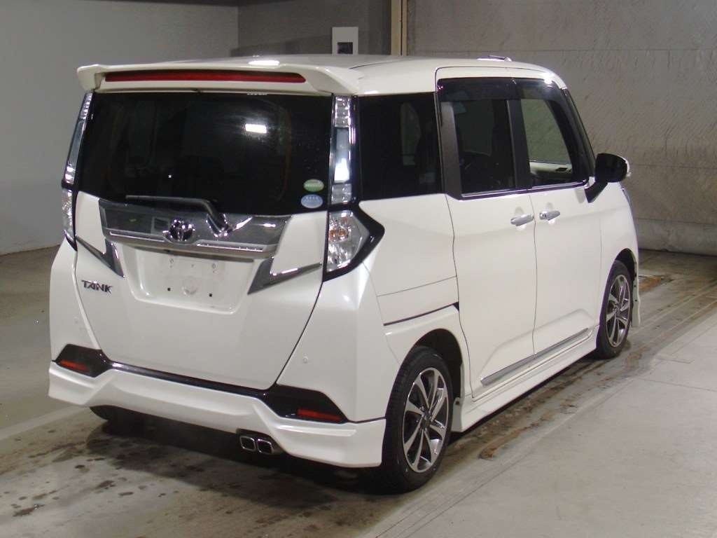 TOYOTA TANK